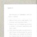 경남인쇄기획 이미지