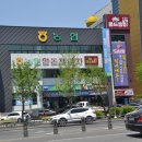 대구경북양돈농협 농협한돈프라자 이미지