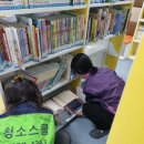서울하늘초등학교 이미지