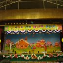 전주인봉초등학교 이미지