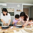 온빚도예공방 네이버블로그