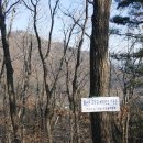 유명산산장 티스토리