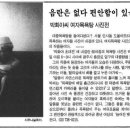 관음목욕탕