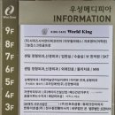 아이본안과의원 이미지