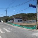 육동보건진료소 이미지