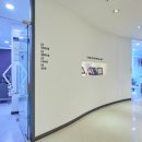 울산치과의원 이미지