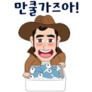 통영 락 모텔 이미지