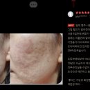 코슈마드 네이버블로그