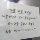 The Boxing Lab(더복싱랩) 이미지