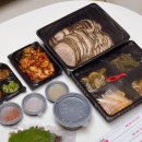 경주보문단지족발맛집 쫄깃하고 탱글거리는 뒷고기땡기제&amp;족발해 포장후기