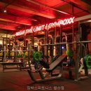 짐박스피트니스 철산점 네이버블로그