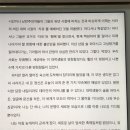 아브락사스 이미지