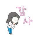 단디공인중개사사무소 이미지