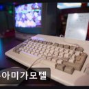 아미가모텔 - 17112 | 아미가모텔