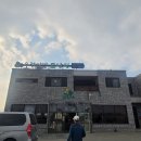 토담집 | 예산 맛집, 우렁쌈밥 토담집 방문 후기.