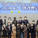 국립목포대학교 교육대학원 이미지