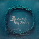 캘리그라피(주간) 이미지