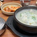 충남순대 이미지