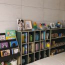 퍼니하우스시스템 이미지