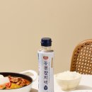 놀라워