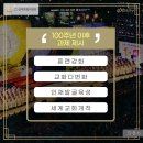 교서상사
