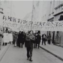 명창건설