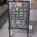 니꾸바시야 네이버블로그