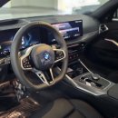 BMW 320i 화이트 출고 후기 | BMW수원전시장 최대 할인 맞춤 금융으로 출고 완료