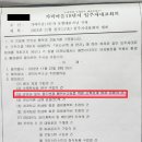 거락경로당 네이버블로그