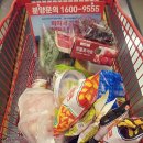 남이섬 아이린 펜션 이미지