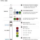 하카전자담배인천연수