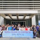 경남대학교박물관 이미지