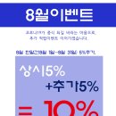 워시팩토리 네이버블로그
