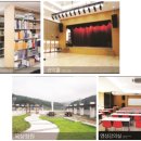 (주)대평세라믹스산업 이미지