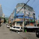 구서태권도장 네이버블로그