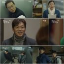 낙원사 스포츠동아