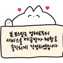 삼십일점오(31.5) 이미지