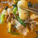 마라쿵푸 - 춘천시 방송길 100 | 마라쿵푸