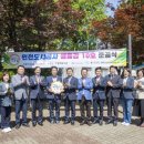 찾음 이미지