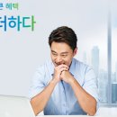 투비앤아나운서아카데미 [대구은행] 아나운서 모집 이미지