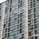 금융단지부동산공인중개사사무소 이미지