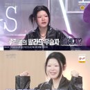 이예지