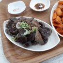 소소떡볶이대전