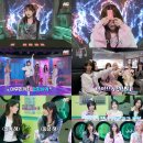 1.2.3노래방 텐아시아