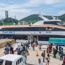 제주씨월드주식회사 이미지