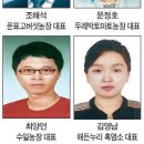 수일 농장 이미지