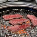 청기와타운 (광안리점) 이미지