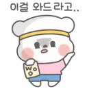 크로스핏식스