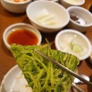 한우리한우곱창