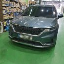 반월카센타 이미지